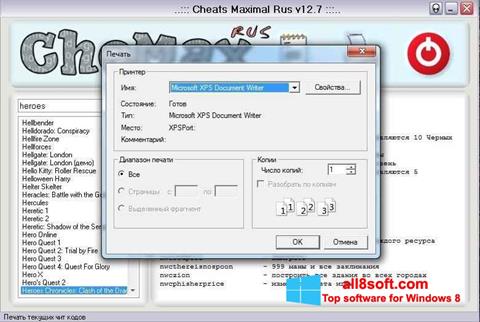 Snimak zaslona CheMax Windows 8