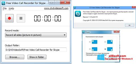 Snimak zaslona Free Video Call Recorder for Skype Windows 8