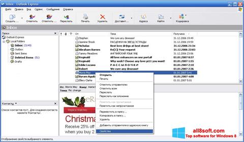 Snimak zaslona Outlook Express Windows 8