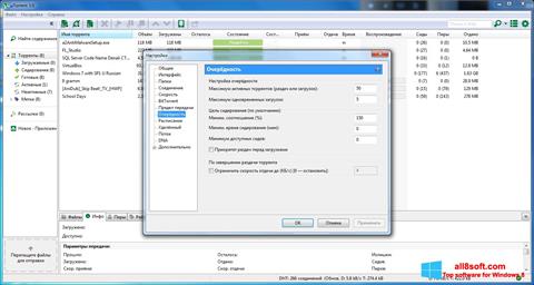 Snimak zaslona uTorrent Windows 8