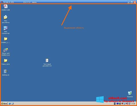 Snimak zaslona Radmin Windows 8
