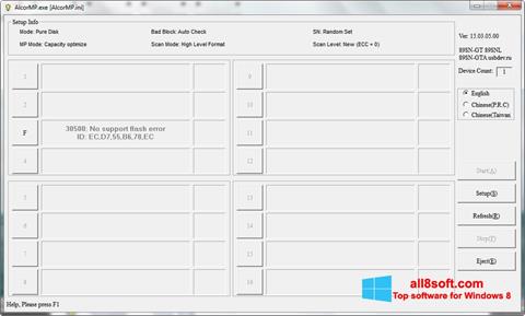 Snimak zaslona AlcorMP Windows 8