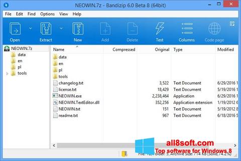 Snimak zaslona Bandizip Windows 8