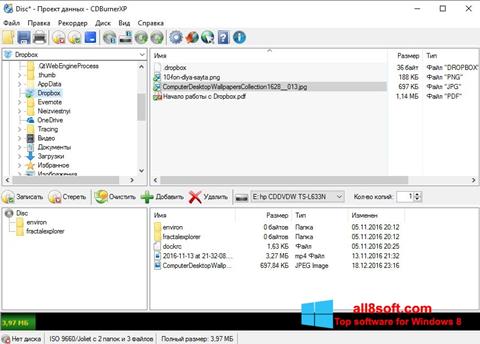Snimak zaslona CDBurnerXP Windows 8