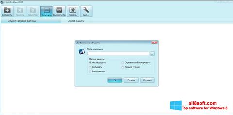 Snimak zaslona Hide Folders Windows 8