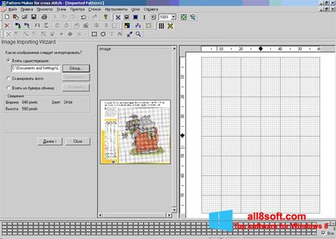 Snimak zaslona Pattern Maker Windows 8